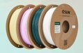 ePLA-Matte filament eSUN 1,75mm 1 kg