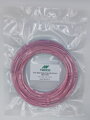 Vzorek FIBER3D Filamenty PLA SILK Dual color 10 m - dvou barevný filament
