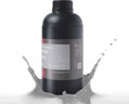 Phrozen Water-Washable Resin - 1 kg