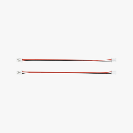 100 mm kabely s PH2.0 (2 kusy) - IC008