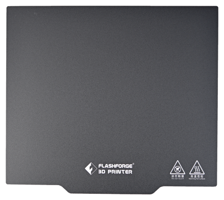 Flashforge Guider 3 Spring Sheet Assembly