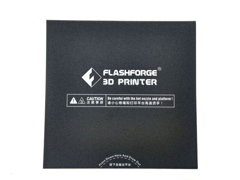 Flashforge Adventurer 3 - Build Surface Sheet