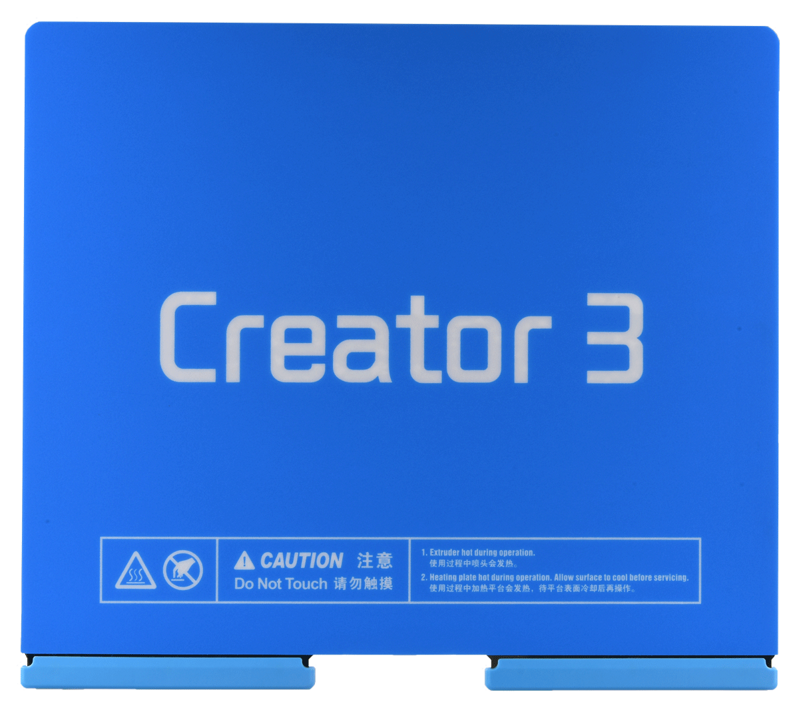 Flashforge Creator 3 Pro Spring Steel Sheet Assembly Flashforge Creator 3 Pro Spring Steel Sheet Assembly