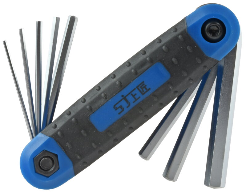 Foldable Allen Key Set